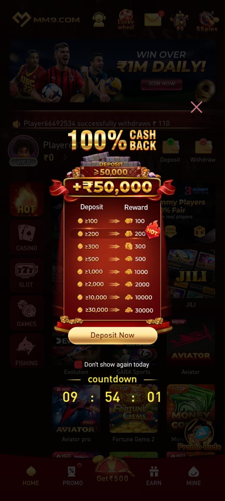 MM9 Game app wallet and withdrawal section